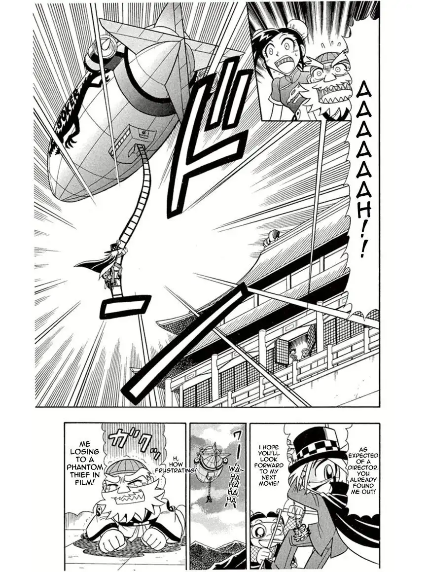 Kaitou Joker Chapter 4 36